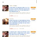 스모키캠프 | 후쿠오카 텐진 맛집 도심 속 캠핑 감성 다이묘거리 코우시캠프