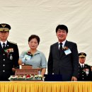 삼원화학