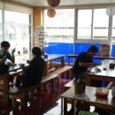 성산의 아침 이미지