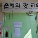 구로-신도-구로-8 이미지