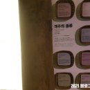 도매만상 이미지