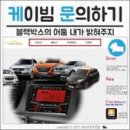 케이빔 이미지