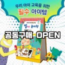 스마일북스