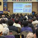 마산면사무소 이미지