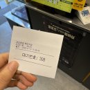 민정사주카페 이미지