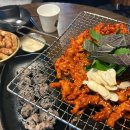 불타는 꼬꼬발 숭실대점 네이버블로그