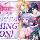 대한전광사옥 이미지