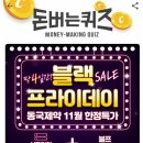 메이워크 이미지