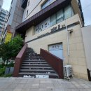 사과나무약국 | 김포미용실 살롱에이 김포장기점 유라실장님