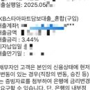 법무법인코러스 이미지
