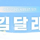 민예빌딩 이미지