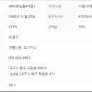 구암동475 이미지