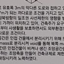 굳자인 건축사사무소 이미지