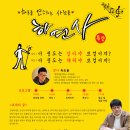 라인음악학원 - 화성시 시청로160번길 46 | 라인음악학원
