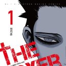 곽우철복싱 이미지