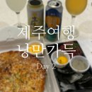 신북로 R 이미지