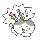 롱드파티쓰리