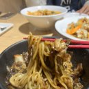 협재해수욕장 짜장면 탕수육 제주도 서쪽 중국집 다녀오기