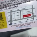 황금그릇할인매장 네이버블로그