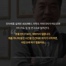 현대전자 네이버블로그