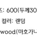 칸트하우스 이미지