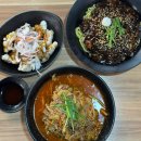 해오름반점 | 울산반구동맛집 가성비중식 탕수육 추천 안심반점 울산반구점