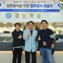 통탈의원 이미지