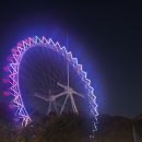 한가람 익스프레스