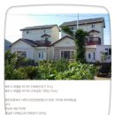 하가민박 이미지