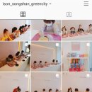 아이손유아요리학교 이미지