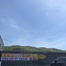 GS25 송산로점 네이버블로그