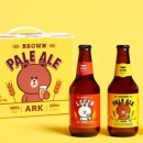 프렌즈비어 이미지