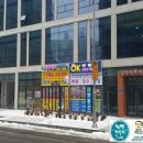 금곡동 딜라이트타워 이미지