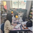 푸른솔초교 | 김포장기동초등영어 자녀 영어 학습의 든든한 동반자, 이스턴어학원