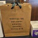 농업회사법인 더팜 주식회사