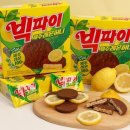 청정제주유통