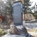 학성사