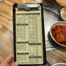 한국교자 잠실점 후기/ 잠실 직장인 점심 맛집/막걸리에 파전