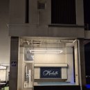 메르벨르A 이미지