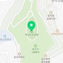 민주공원 소극장 이미지
