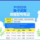 제이아이에너지 이미지