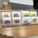 푸르댕댕 이미지