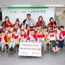 제일풍경채어린이집 이미지