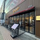 안청로 | [평택 맛집] 평택 청북 소고기 맛집 찾는다면? 숙성육 제대로인 '우명당' 후기