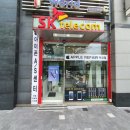 가산아이폰수리애플리페어 이미지