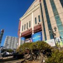 광영스파렉스 이미지