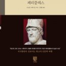 신세계 이미지