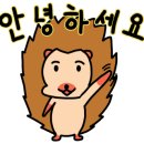 일리카페AK& 이미지