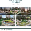 이안전 이미지