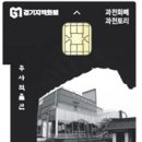 토리살롱 이미지